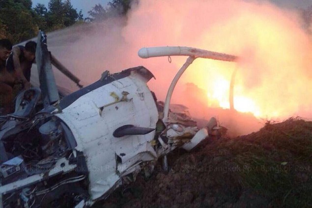 ເຮືອບິນທະຫານຂອງໄທ ຖືກຕົກ